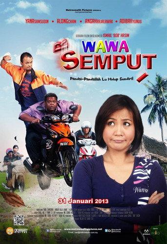 Wawa Semput (2013) poster