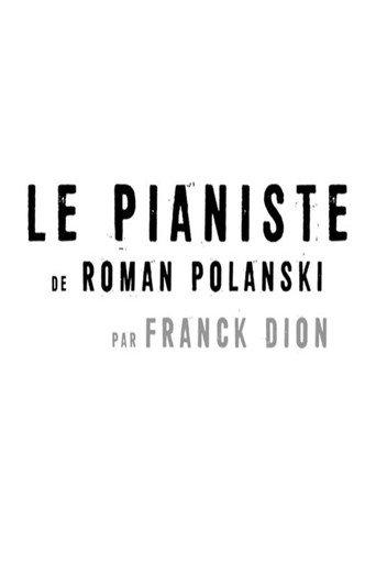 Short Cuts : Le pianiste de Roman Polanski () poster
