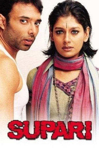 Supari (2003) poster