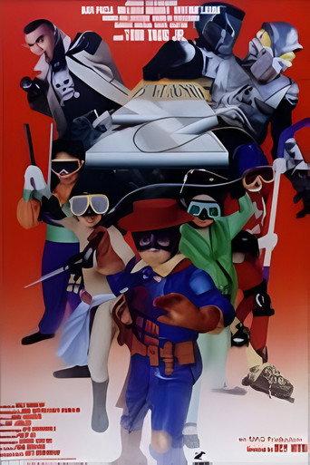 Batang Z (1996) poster