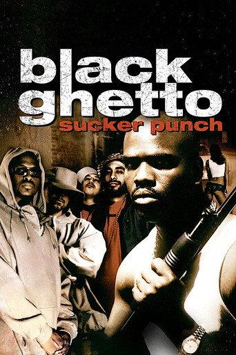 Sucker Punch (2003) poster