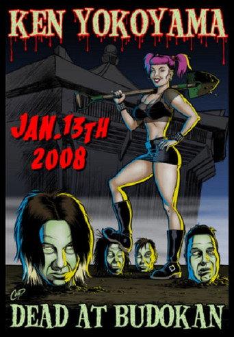 DEAD AT BUDOKAN (2008) poster
