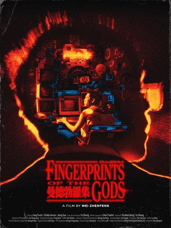 FINGERPRINTS OF THE GODS () poster