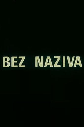 No Title (1971) poster