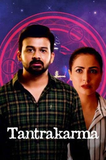 Tantrakarma () poster