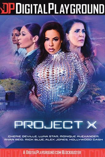 Project X (2024) poster
