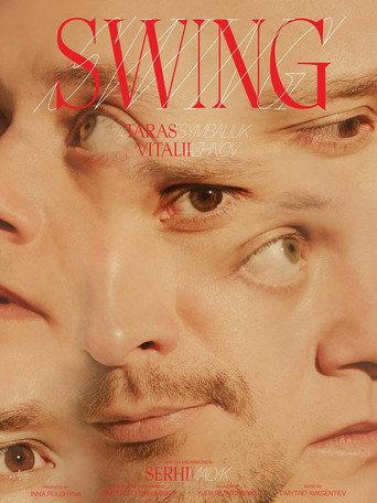 Swing () poster
