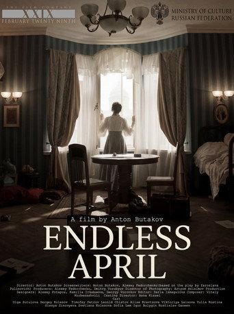 Endless April (2025) poster