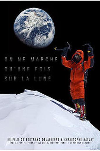 On ne marche qu'une fois sur la lune (2014) poster