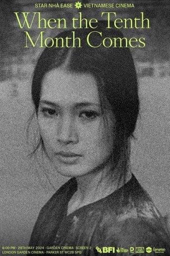 When the Tenth Month Comes (1984) poster