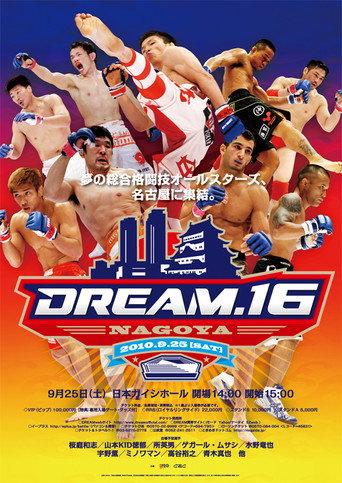 DREAM 16 (2010) poster
