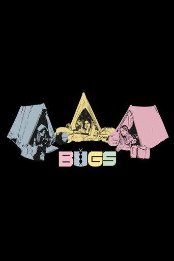Bugs () poster