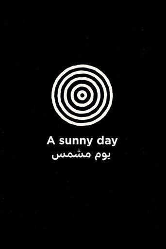 A Sunny Day (2019) poster