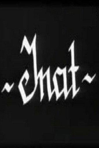 Spite (1988) poster