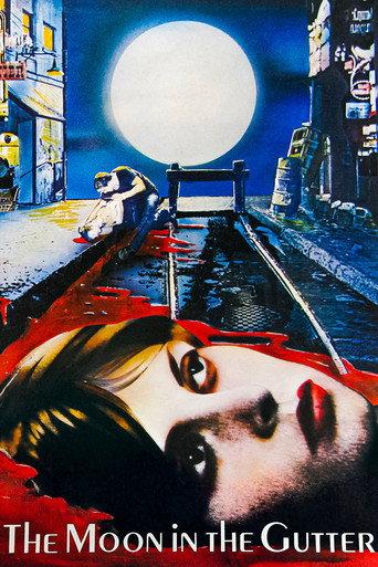 The Moon in the Gutter (1983) poster