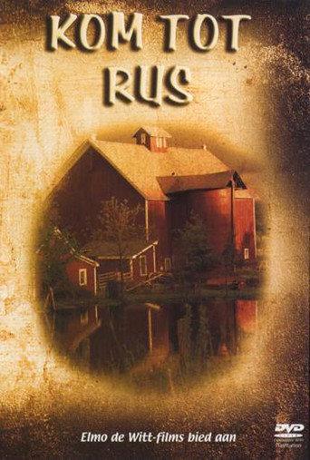 Come To Rest (1977) poster
