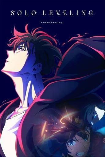 Solo Leveling -ReAwakening- (2024) poster