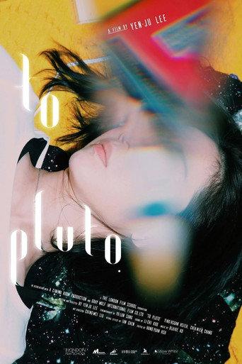 To Pluto (2017) poster