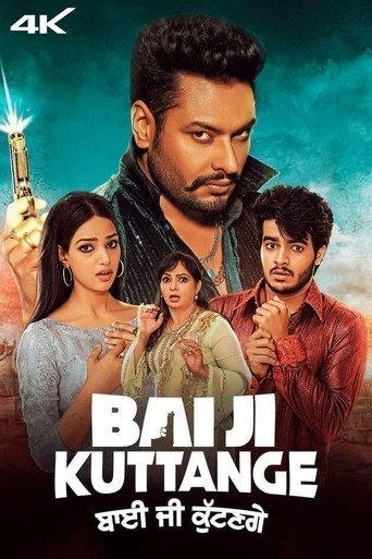 Bai Ji Kuttange (2022) poster