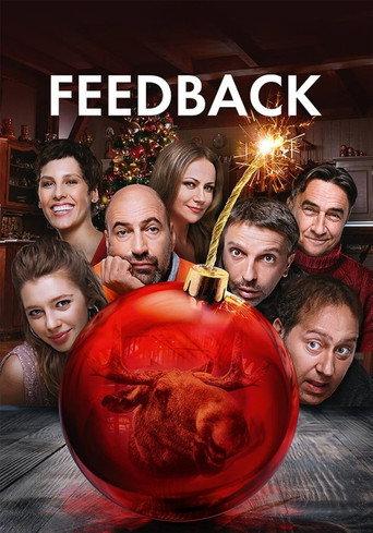 Feedback (2020) poster