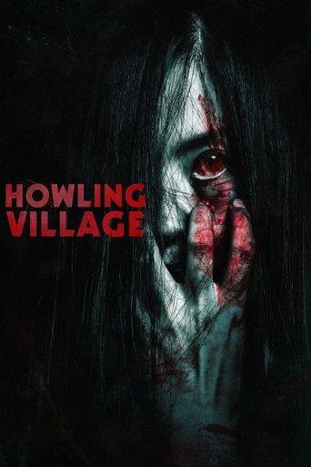 Howling Village (2020) poster