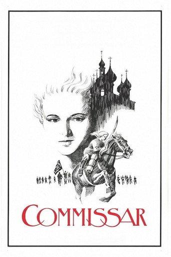 The Commissar (1967) poster