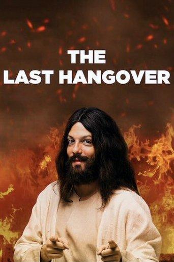 The Last Hangover (2018) poster