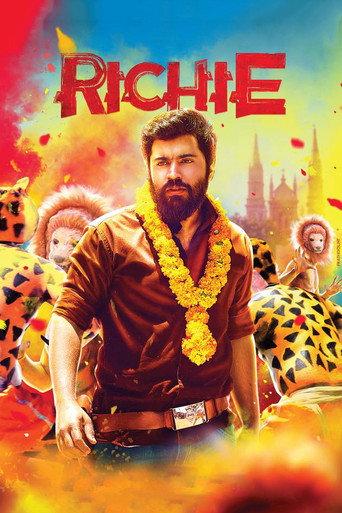 Richie (2017) poster