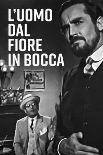 The Man with the Flower in His Mouth (1970) poster