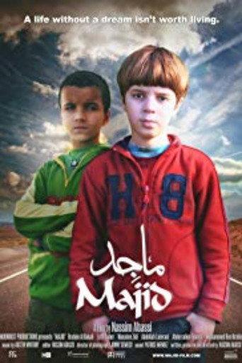 Majid (2010) poster