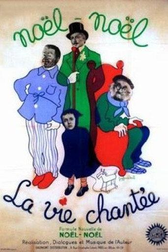 Life in a Song (1951) poster