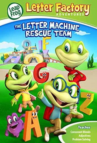 LeapFrog: Letter Factory Adventures - The Letter Machine Rescue Team (2014) poster
