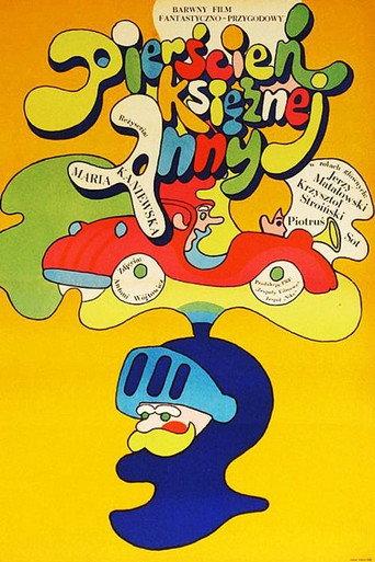 The Ring of Queen Ann (1971) poster