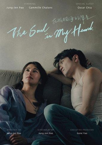 The Soul in My Head (2024) poster