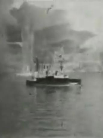 Bombardment of Taku Forts, by the Allied Fleets (1900) poster