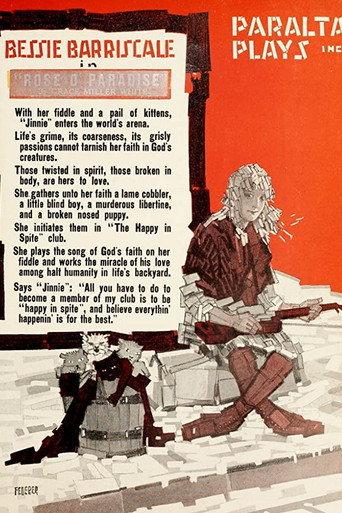 Rose o' Paradise (1918) poster