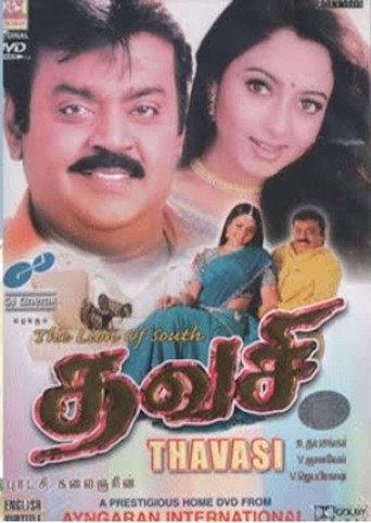 Thavasi (2001) poster