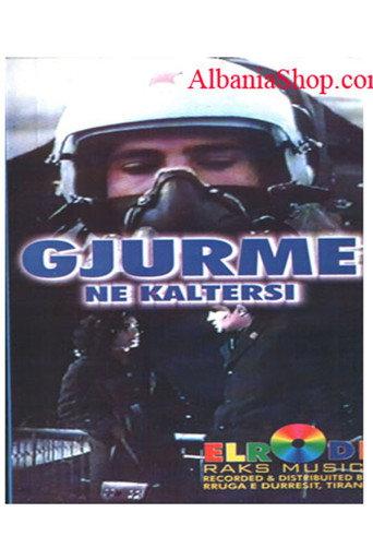 Traces in the blue sky (1981) poster