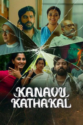 Kanavu Kadhakal (2026) poster