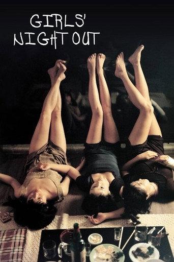 Girls' Night Out (1998) poster