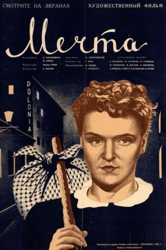 Dream (1943) poster