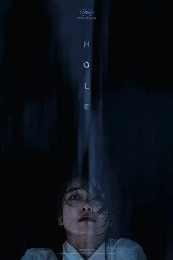 Hole (2023) poster