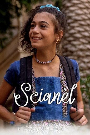 Scianèl (2024) poster