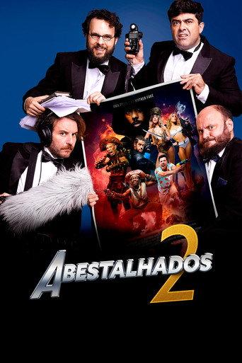 Jumbled 2 (2022) poster