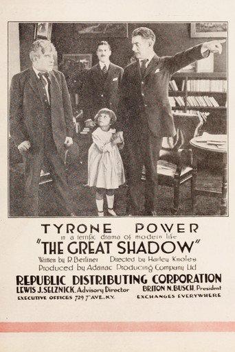 The Great Shadow (1920) poster