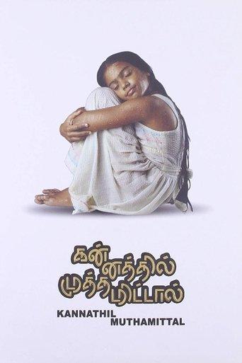 Kannathil Muthamittal (2002) poster
