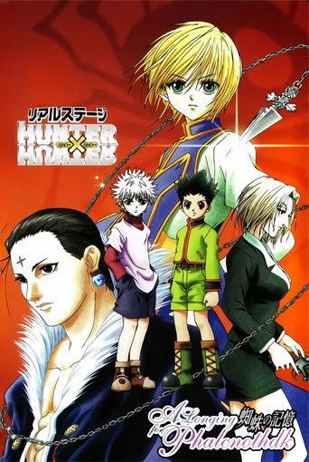 Hunter x Hunter: Real Stage (2004) poster