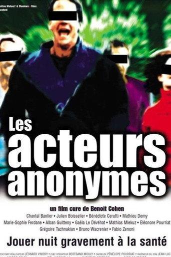 Les acteurs anonymes (2001) poster