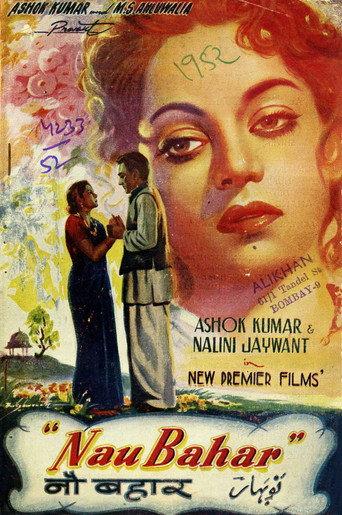 Nau Bahar (1952) poster