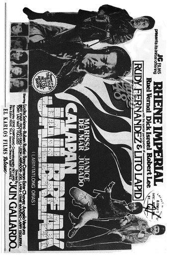 Calapan Jailbreak (1985) poster